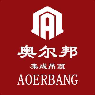 奥尔邦集成吊顶_铝梁
